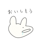 こんせんとさんわくわく（個別スタンプ：6）