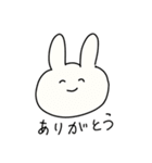 こんせんとさんわくわく（個別スタンプ：10）