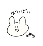 こんせんとさんわくわく（個別スタンプ：13）