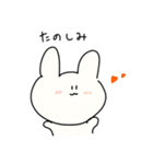 こんせんとさんわくわく（個別スタンプ：14）