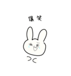 こんせんとさんわくわく（個別スタンプ：16）