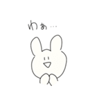 こんせんとさんわくわく（個別スタンプ：17）