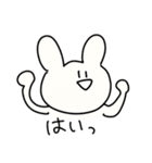 こんせんとさんわくわく（個別スタンプ：18）