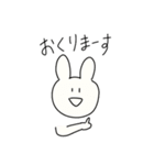 こんせんとさんわくわく（個別スタンプ：20）