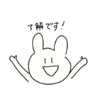 こんせんとさんわくわく（個別スタンプ：21）