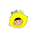 prince戦隊 塚レンジャー（ダジャレ編）（個別スタンプ：1）