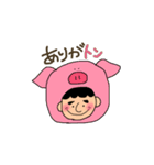 prince戦隊 塚レンジャー（ダジャレ編）（個別スタンプ：2）