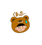 prince戦隊 塚レンジャー（ダジャレ編）（個別スタンプ：7）