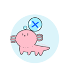 ウパ子の日々（個別スタンプ：2）
