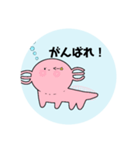 ウパ子の日々（個別スタンプ：6）