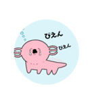 ウパ子の日々（個別スタンプ：7）