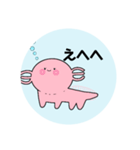 ウパ子の日々（個別スタンプ：10）
