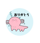 ウパ子の日々（個別スタンプ：12）
