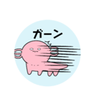 ウパ子の日々（個別スタンプ：15）