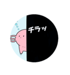 ウパ子の日々（個別スタンプ：16）