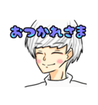 白い宇宙人。（個別スタンプ：3）