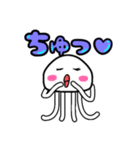 白い宇宙人。（個別スタンプ：5）