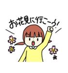 女の子と桜（個別スタンプ：9）