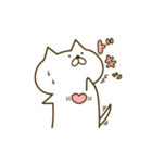 おっとり白ネコ（個別スタンプ：9）