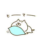 おっとり白ネコ（個別スタンプ：10）