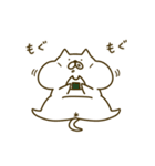 おっとり白ネコ（個別スタンプ：14）