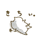 おっとり白ネコ（個別スタンプ：19）