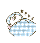 おっとり白ネコ（個別スタンプ：20）