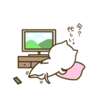 おっとり白ネコ（個別スタンプ：22）