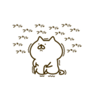 おっとり白ネコ（個別スタンプ：29）