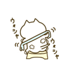 おっとり白ネコ（個別スタンプ：31）