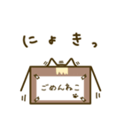 おっとり白ネコ（個別スタンプ：35）