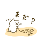 おっとり白ネコ（個別スタンプ：40）
