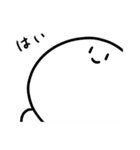 ふゆげさん（個別スタンプ：2）
