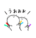 ふゆげさん（個別スタンプ：17）