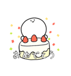 ふゆげさん（個別スタンプ：24）