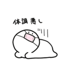 ふゆげさん（個別スタンプ：25）