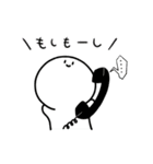 ふゆげさん（個別スタンプ：26）