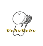 ふゆげさん（個別スタンプ：34）