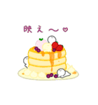 ふゆげさん（個別スタンプ：39）