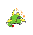とあるドラゴンのラッキー（個別スタンプ：2）