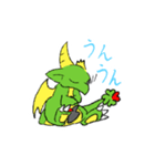 とあるドラゴンのラッキー（個別スタンプ：7）