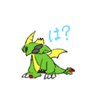 とあるドラゴンのラッキー（個別スタンプ：10）