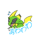 とあるドラゴンのラッキー（個別スタンプ：19）