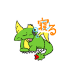 とあるドラゴンのラッキー（個別スタンプ：22）