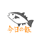 とあるドラゴンのラッキー（個別スタンプ：39）
