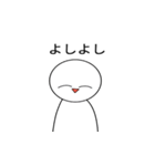 ダリのにちじょうせいかつ（個別スタンプ：3）