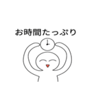 ダリのにちじょうせいかつ（個別スタンプ：10）