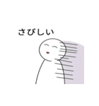 ダリのにちじょうせいかつ（個別スタンプ：12）