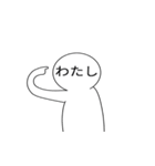 ダリのにちじょうせいかつ（個別スタンプ：16）
