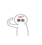 ダリのにちじょうせいかつ（個別スタンプ：17）